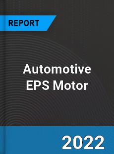 Automotive EPS Motor Market