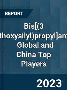 Bisamine Global and China Top Players Market