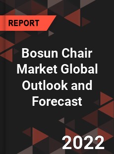 Bosun Chair Market Global Outlook and Forecast