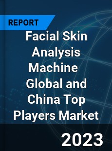 Facial Skin Analysis