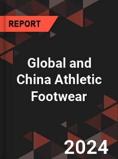 Global and China Athletic Footwear Industry