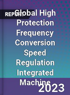 Global High Protection Frequency Conversion Speed Regulation Integrated Machine Industry