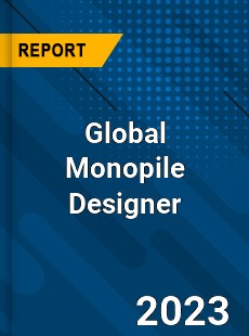 Global Monopile Designer Industry