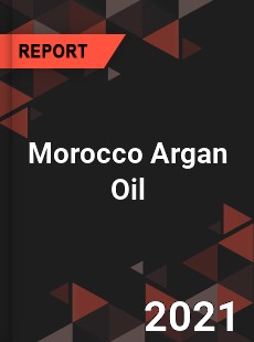 Global Morocco Argan Oil Professional Survey Report