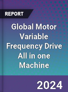 Global Motor Variable Frequency Drive All in one Machine Industry