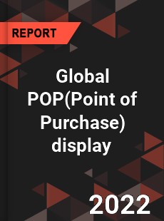 Global POP display Market