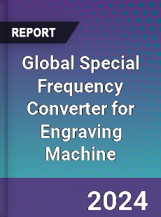 Global Special Frequency Converter for Engraving Machine Industry