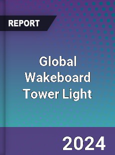 Global Wakeboard Tower Light Industry