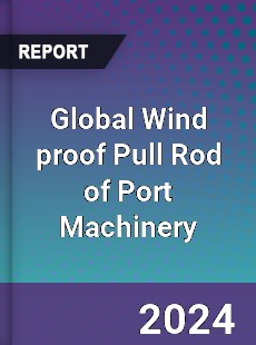 Global Wind proof Pull Rod of Port Machinery Industry