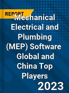 Mechanical Electrical and Plumbing Software Global and China Top Players Market