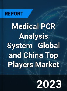 Medical PCR Analysis