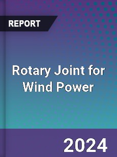 Rotary Joint for Wind Power Industry